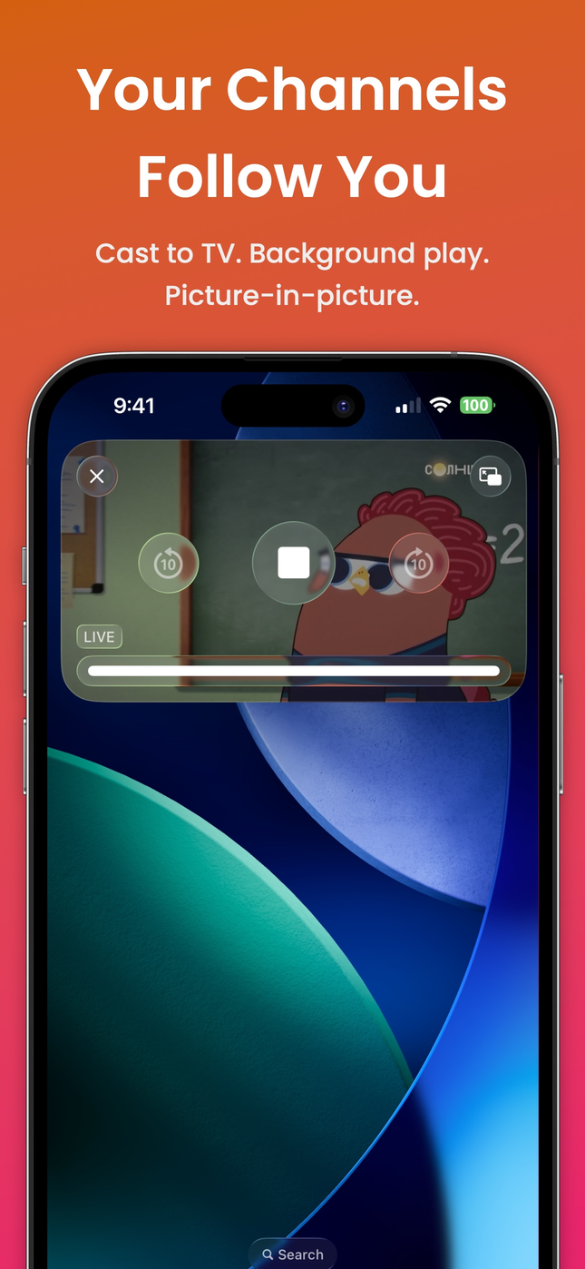 Screenshot 5